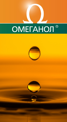 omeganol-logo