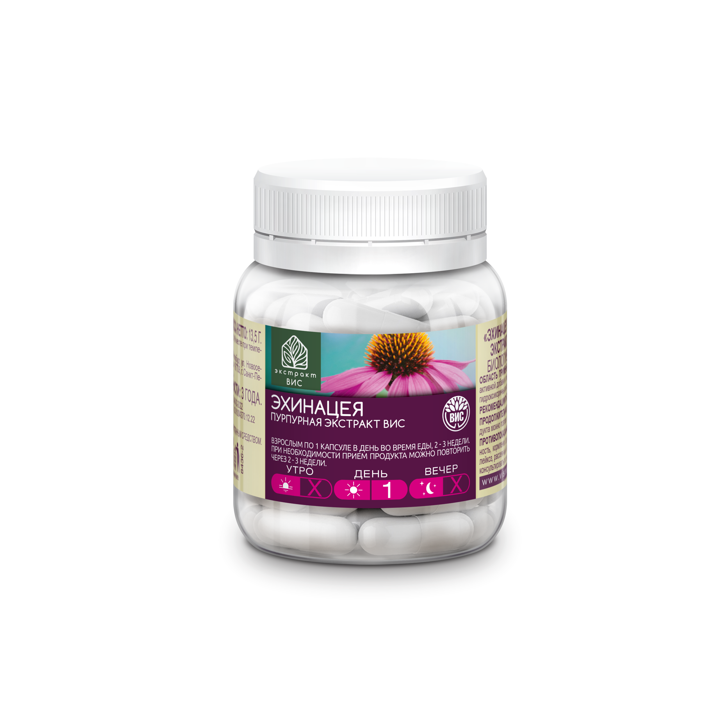 nezulin4