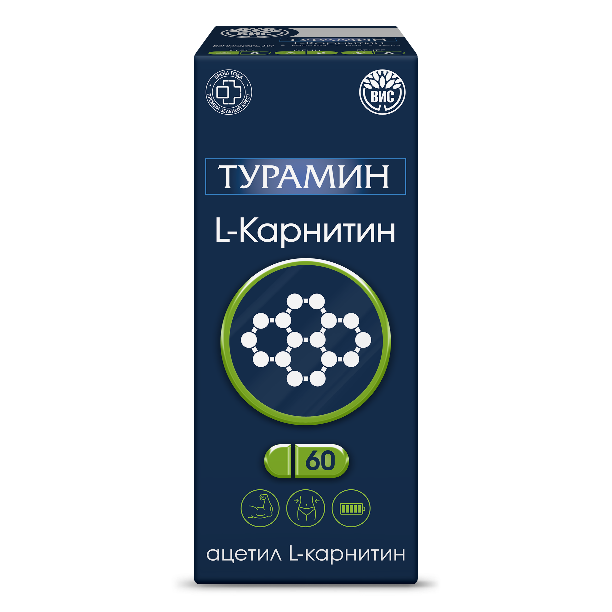 nezulin4