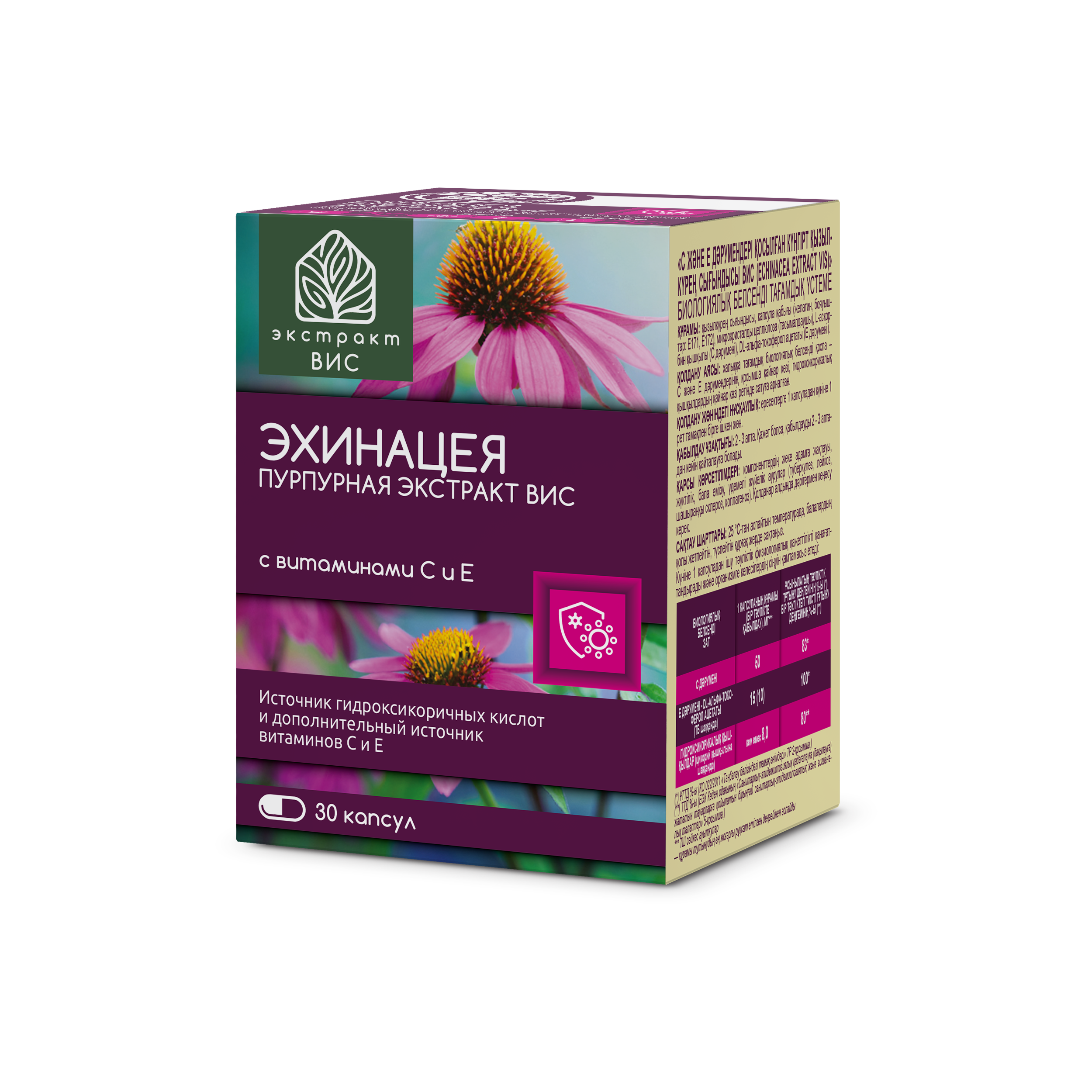 nezulin4