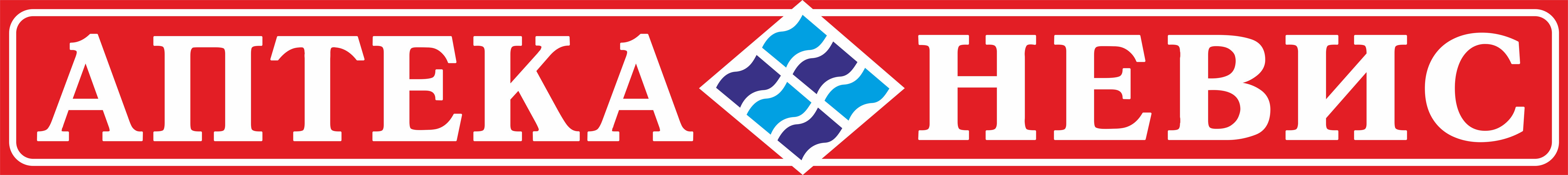 apteka-nevis-logo