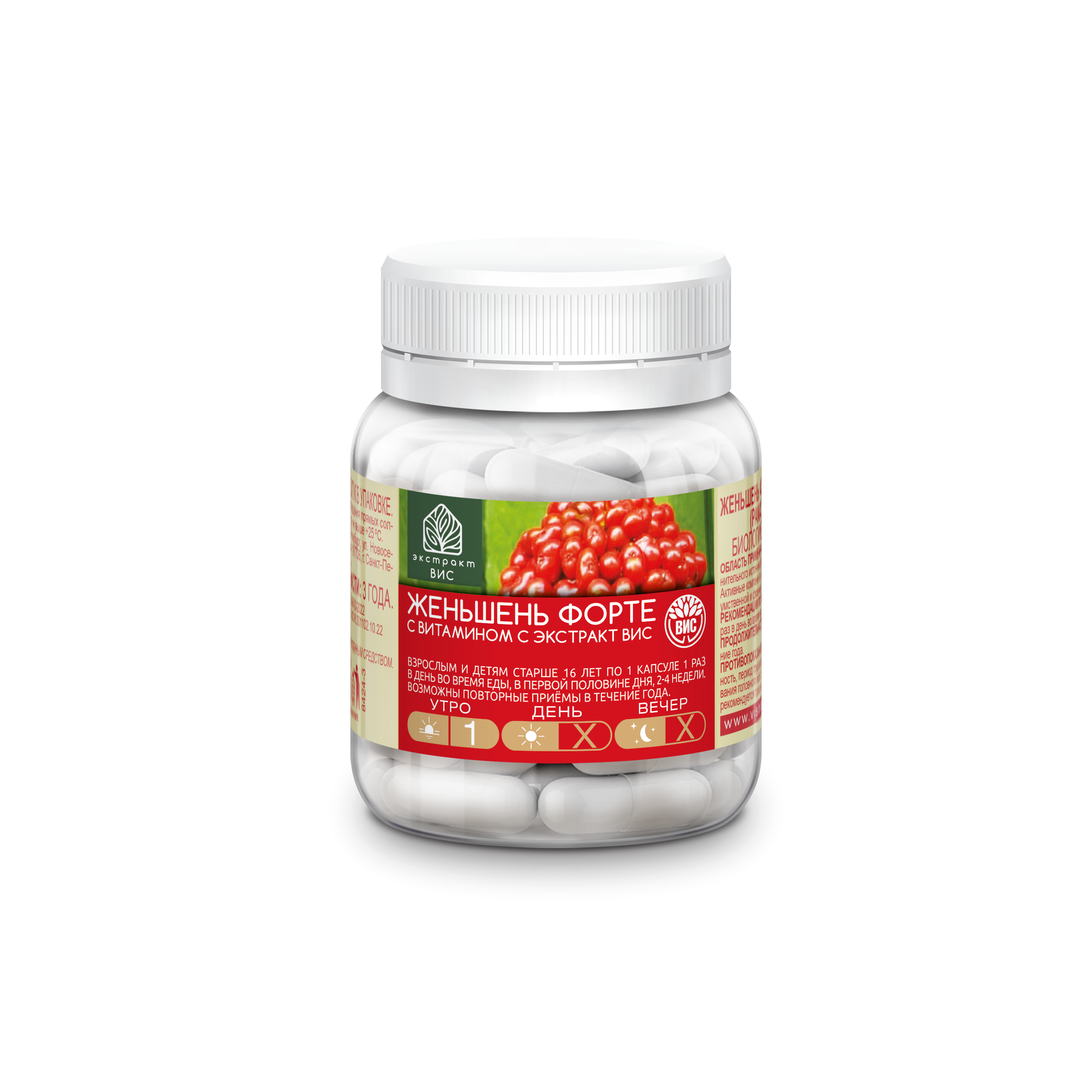nezulin4
