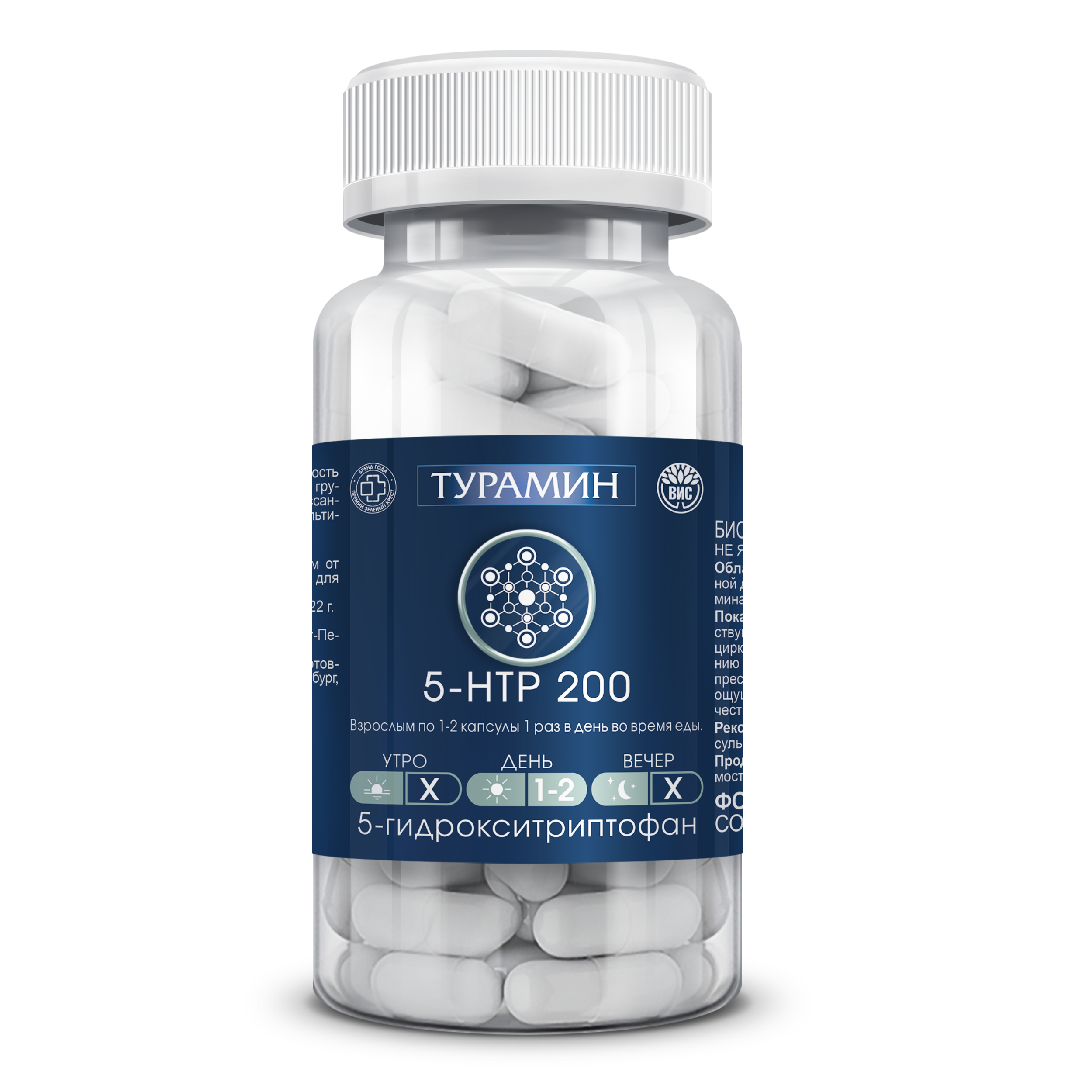 nezulin4