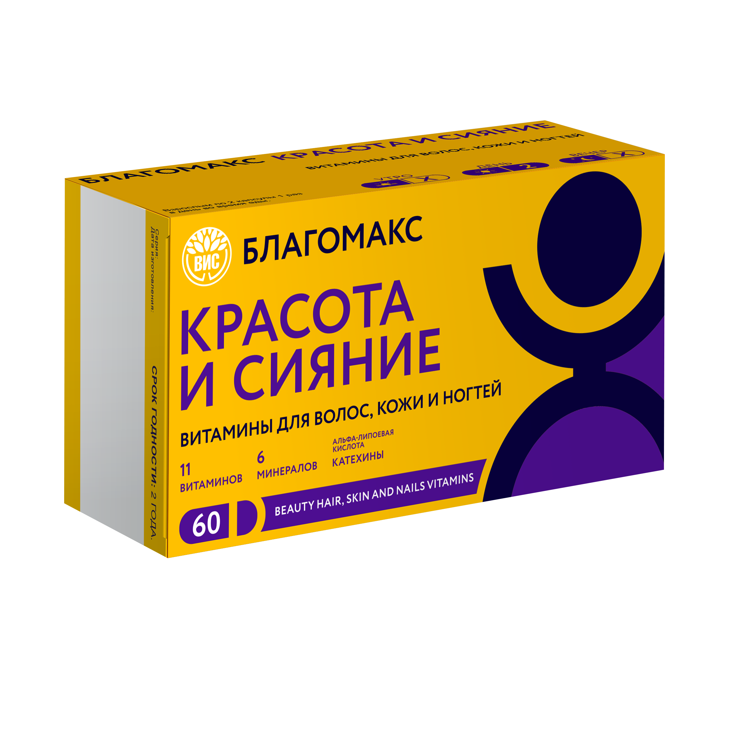 nezulin4