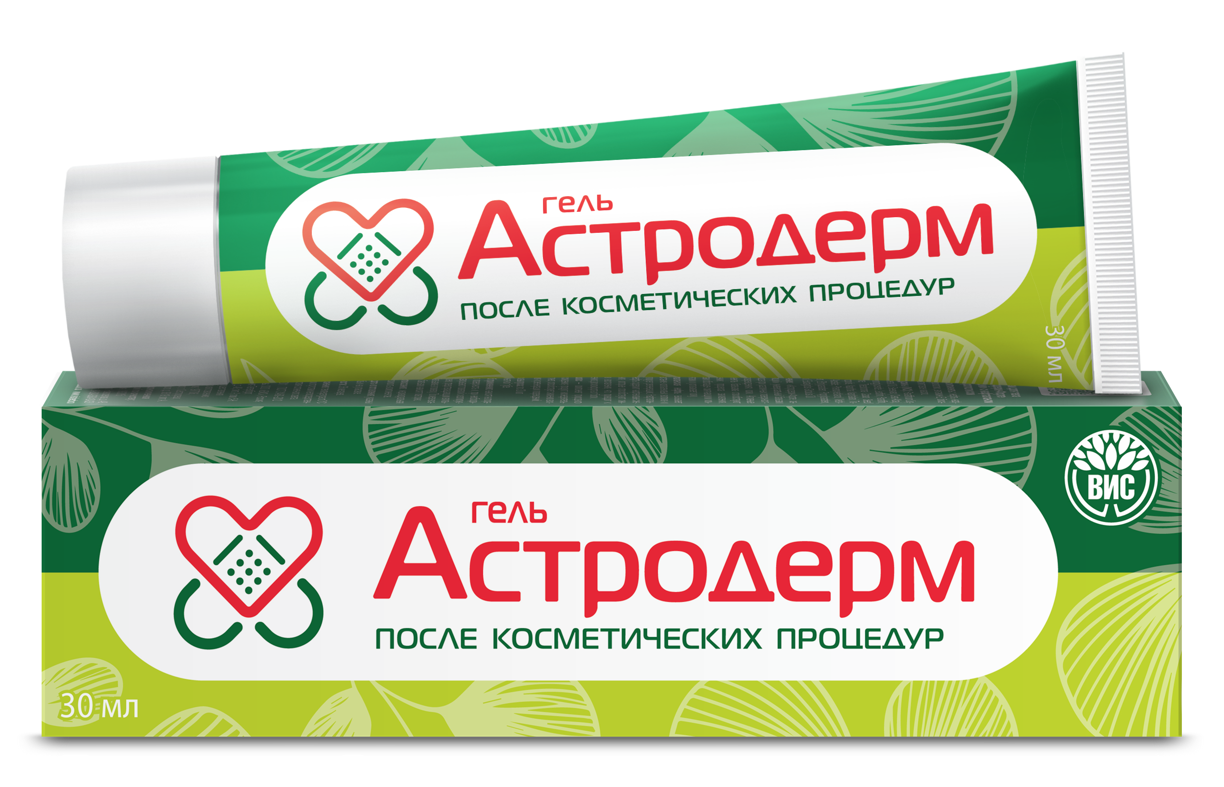 nezulin4