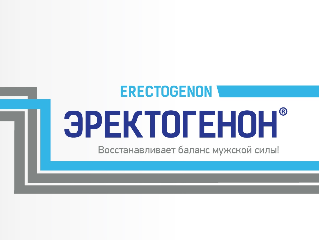 erektogenon-logo