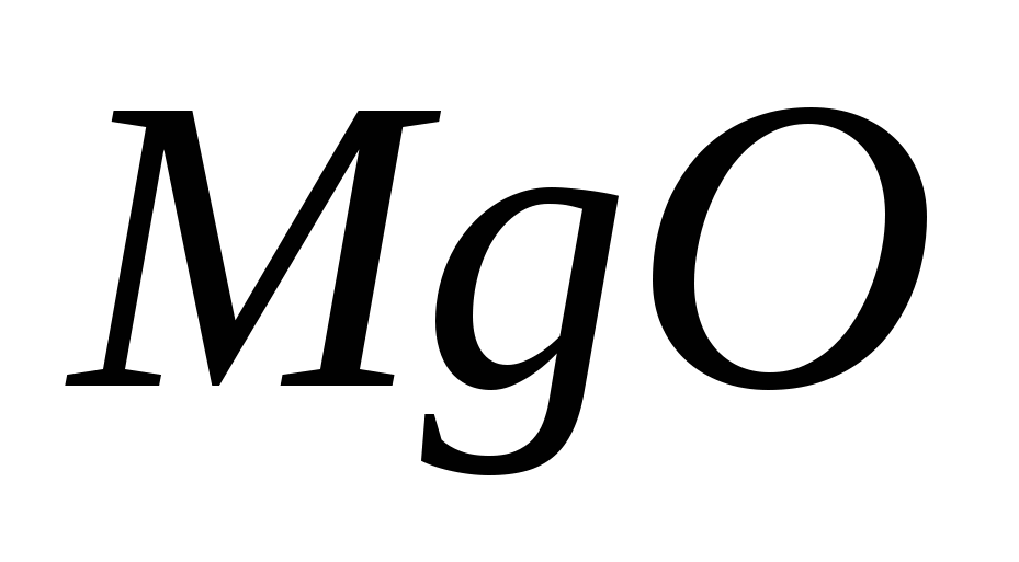 magniya-tsitrat-logo