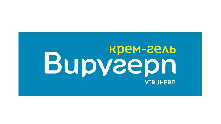 virugerp-logo