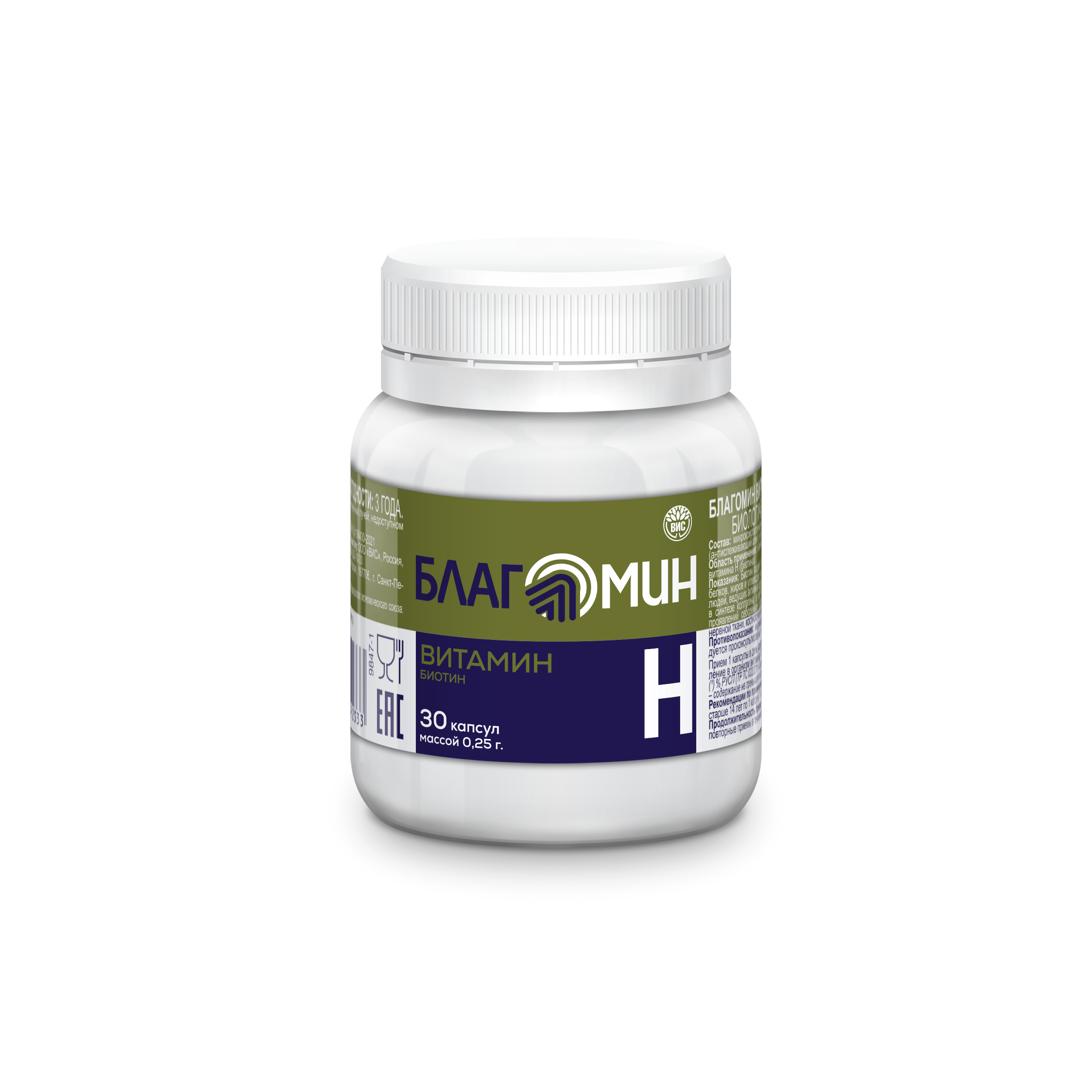 nezulin4
