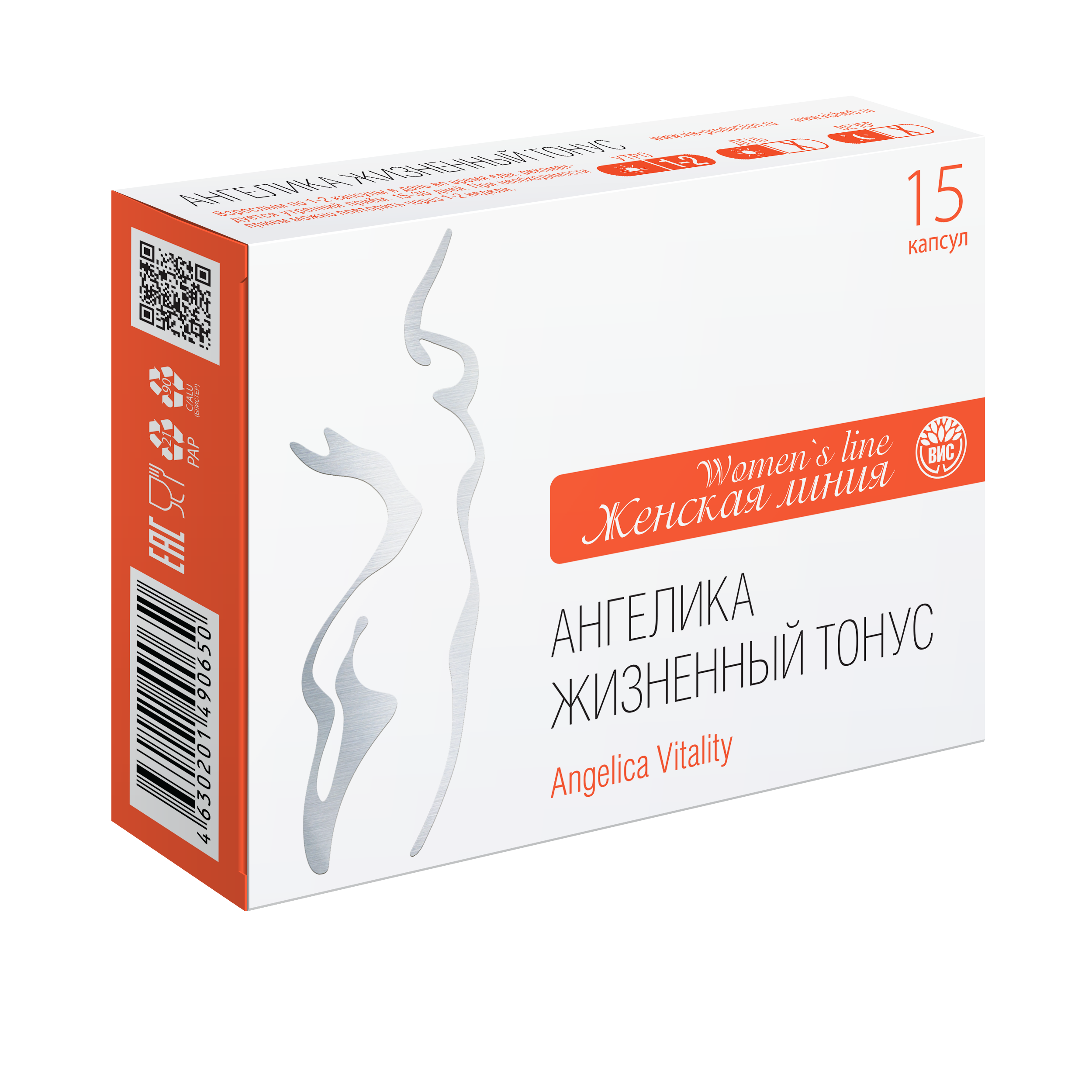 nezulin4