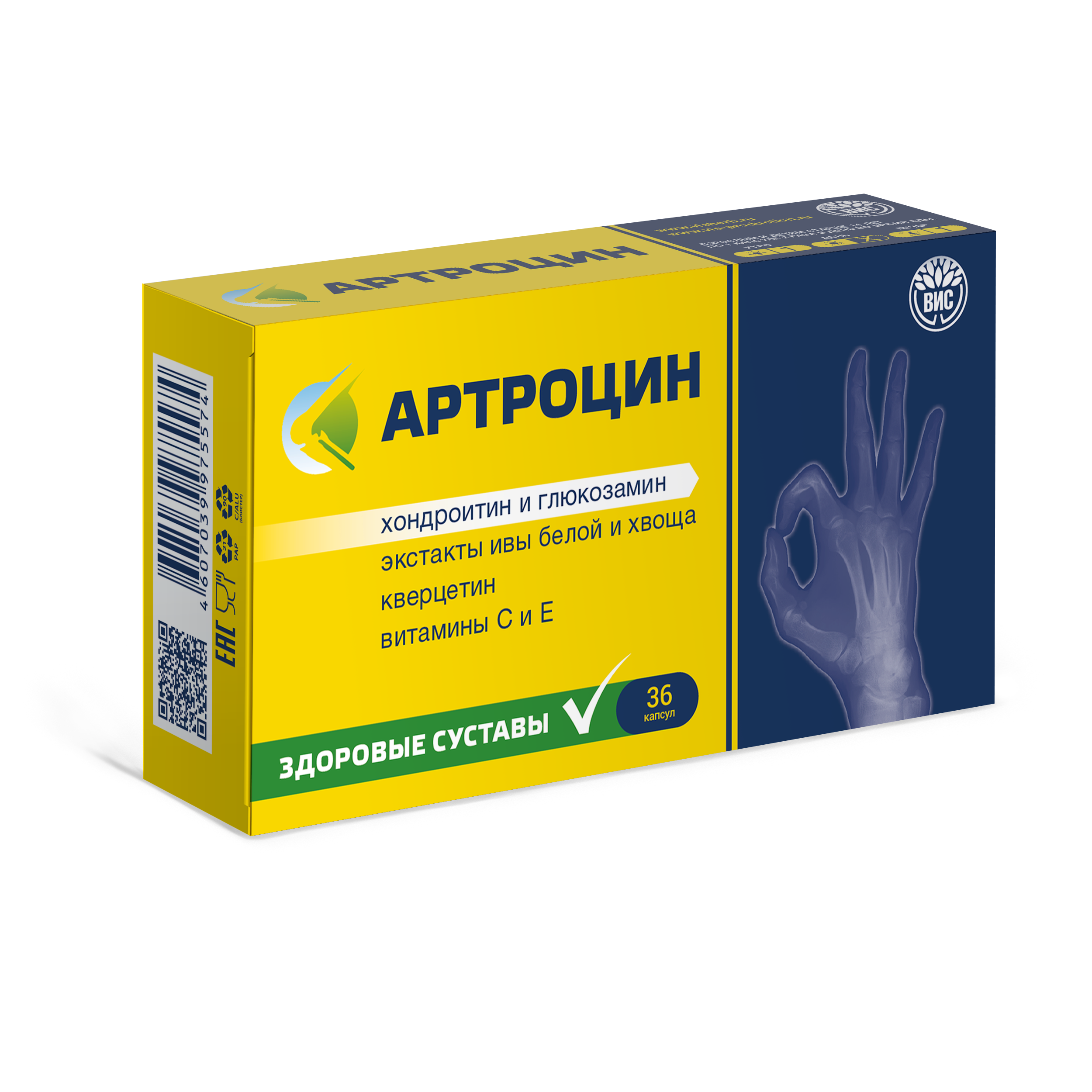 nezulin4