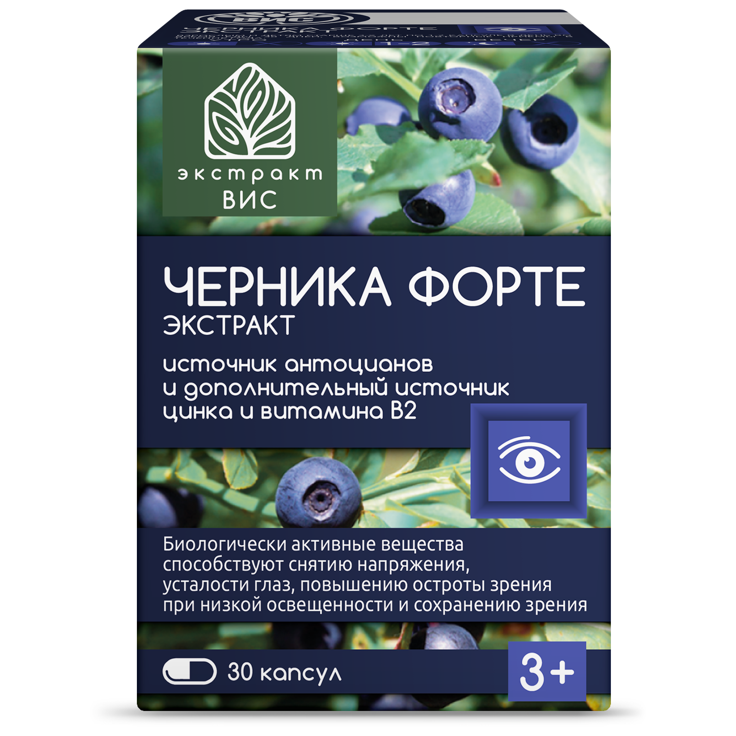 nezulin4