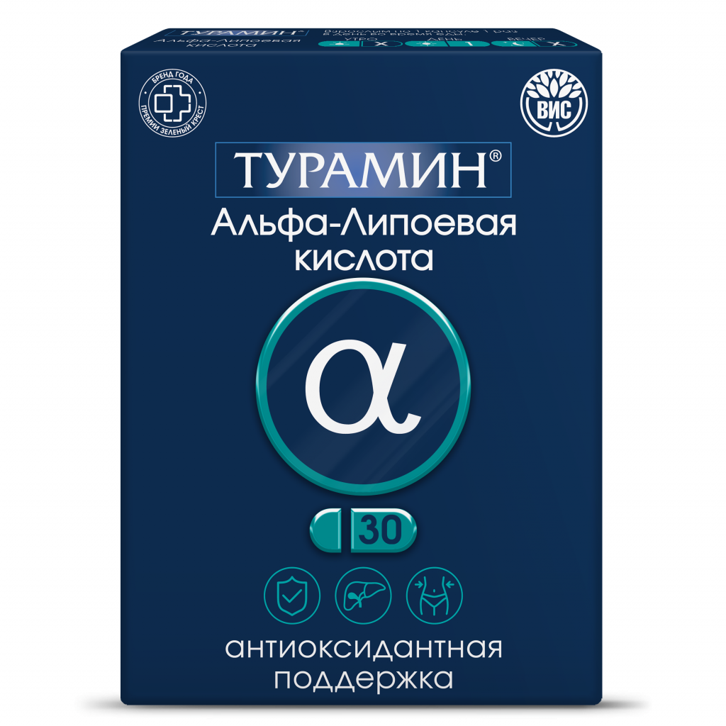 Turamin_AlfaLipoevaya_front_2500х2500.png