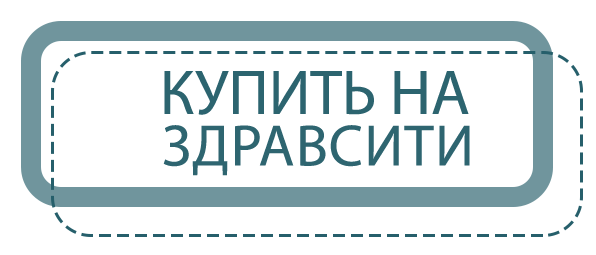 Кнопки_02-5.png